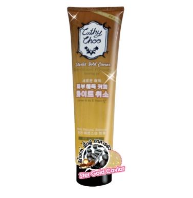 รูปภาพของ Cathy Choo 320ml. เจลขัดขี้ไคลผิวขาวลดจุดด่างดำ สูตร Carviar & 24k Beads